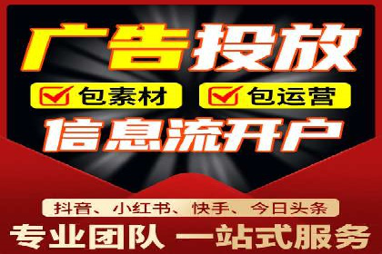 成功SEM竞价专员的五大技巧与经典案例